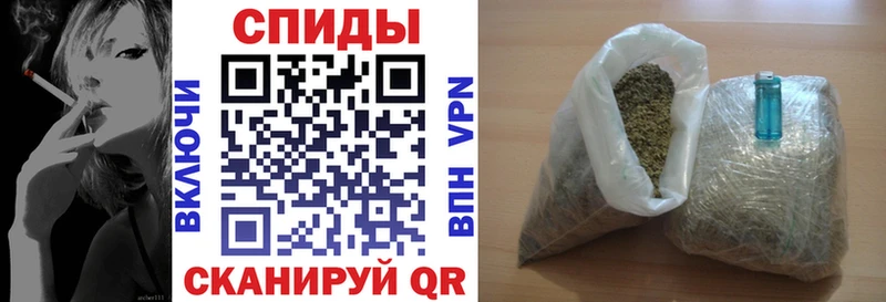Купить закладки  Елец  Бутират жидкий экстази 