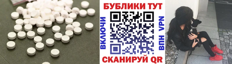Купить  Елец  Экстази бентли 