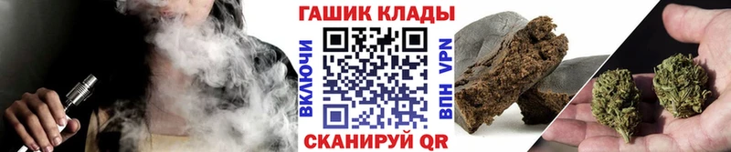 Гашиш VHQ Елец
