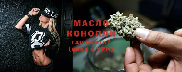 мяу мяу мука Карпинск