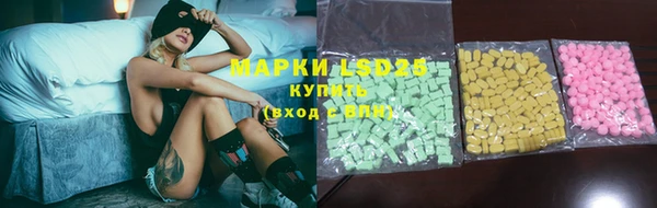 мяу мяу мука Карпинск