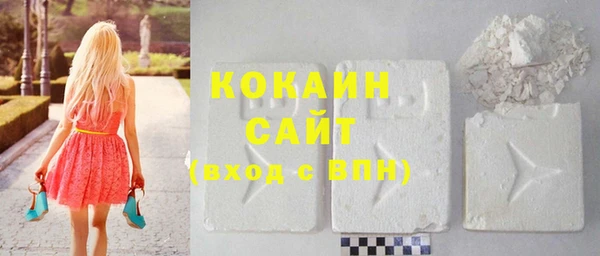 спайс Карталы
