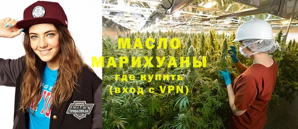 спайс Карталы