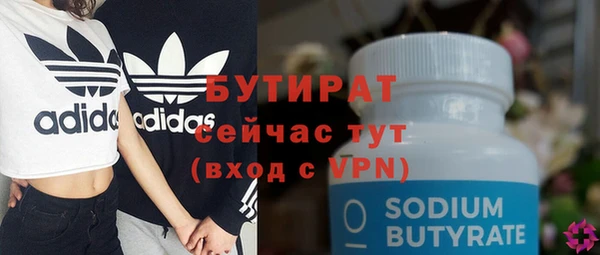 спайс Карталы