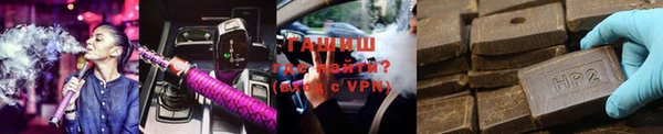 спайс Карталы