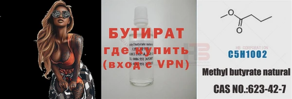 спайс Карталы