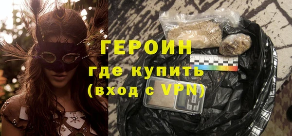 ALPHA PVP Касимов