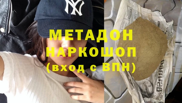 спайс Карталы