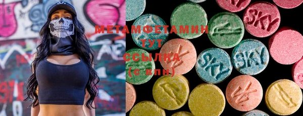 мяу мяу мука Карпинск