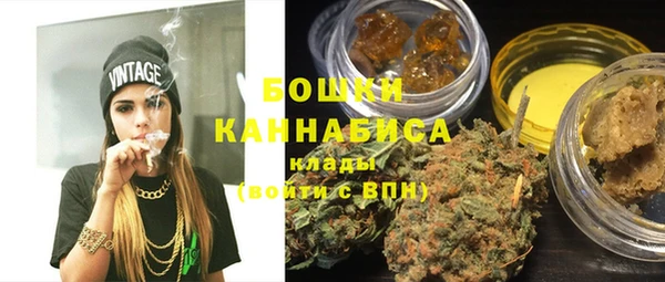 мяу мяу мука Карпинск