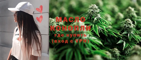 спайс Карталы