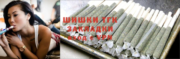 ALPHA PVP Касимов