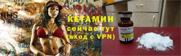 спайс Карталы