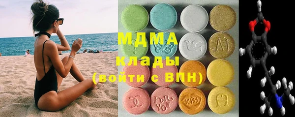 спайс Карталы