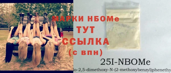 спайс Карталы
