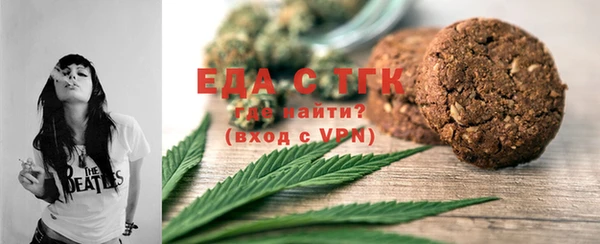 спайс Карталы